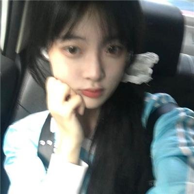爱的小麻烦